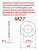 Шайба М27 DIN 25201 Nord-Lock оцинкованная сталь Шайба М27 DIN 25201 Nord-Lock оцинкованная сталь